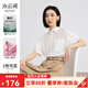 水云間通勤氣質(zhì)短袖襯衫女夏季新款2025醋纖混紡泡泡袖上衣百搭翻領(lǐng)襯衣 本白 L