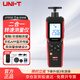 優(yōu)利德（UNI-T）UT372D 轉速測量?jì)x 激光非接觸轉速表兩用 數顯轉速計測試儀