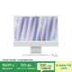 Apple/蘋(píng)果AI/iMac24英寸M4(10+10核)24G 2T銀色一體式電腦Z1K10002M