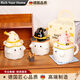 RICH YOUR HOME德國品質(zhì)生日禮物水杯家用稀奇古怪馬克杯帶蓋子陶瓷杯畢業(yè)送女生 小粉+簡(jiǎn)單禮品紙盒+送勺子