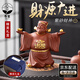 冬霧財神爺紫砂茶寵擺件精品可養茶玩茶臺用品禪意茶盤(pán)茶桌輕奢高檔 描金財神茶寵-朱泥（禮盒裝）