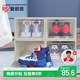 愛(ài)麗思（IRIS）塑料鞋盒透明大號AJ球鞋鞋柜防塵防潮鞋架可疊加鞋子收納盒 4個(gè)裝