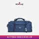 愛(ài)可樂(lè )旅行包Xroads帶擴容大容量行李包可折疊背包手提袋CW2040海軍藍L