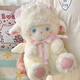 問(wèn)鶴可愛(ài)天使小羊毛絨玩偶公仔少女心布娃娃玩具送女生日禮物閨蜜 天使小羊粉色 40cm
