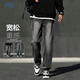頂峰保羅（Dingfengbaoluo）美式牛仔褲男春秋季高街直筒寬松潮牌男生闊腿長(cháng)褲DFS05黑灰L
