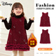 迪士尼（Disney）女童新年衣服洋氣童裝連衣裙女童拜年服紅色背心裙秋冬款TD4EQ016