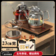 茶皇子（CHAHUANGZI）底部全自動(dòng)上水電熱燒水壺泡茶專(zhuān)用茶臺燒水一體機茶具套裝嵌入式 1L 底部上水三合一（尺寸：37*23cm）