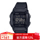 卡西歐（CASIO）手表 復古小方塊 學(xué)生多功能防水 戶(hù)外運動(dòng)電子表 情侶表 W-800H-1B