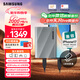 三星（SAMSUNG）1TB Type-c USB 3.2 移動(dòng)固態(tài)硬盤(pán) T9星際灰|京東限定  NVMe讀速2000MB/s 手機直連筆記本外接 