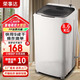 榮事達8.6KG脫水機甩干機大容量家用 單脫迷你小型甩干桶單桶 8.6KG【加厚內桶款】