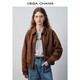 VEGA CHANG短外套女2026新款春季老錢(qián)風(fēng)簡(jiǎn)約氣質(zhì)通勤翻領(lǐng)麂皮外套 秋檀棕(外套) M