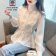 AEMAPE雪紡襯衫女秋裝2025新款秋季小衫收腰別致中式女裝中國風(fēng)長(cháng)袖上衣 圖片色 L -105-115斤