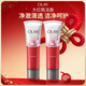 玉蘭油（OLAY）大紅瓶潔面乳125g*2深層清潔保濕控油平衡洗面奶新年禮物送女友