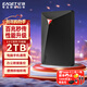 憶捷（EAGET）2TB USB3.2 移動(dòng)硬盤(pán)機械 安全加密G20S 2.5英寸外接外置存儲數據照片備份 高速傳輸防震 黑色