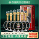 西鳳酒年份封藏金尊52度鳳香型白酒婚宴宴請過(guò)年貨節送禮整箱白酒