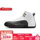 耐克（NIKE）官方AJ12男鞋 2025秋冬新款Air Jordan 12白黑金扣高幫復古籃球鞋 CT8013-117 44