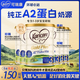 可瑞康（karicare）新西蘭金裝A2蛋白嬰幼兒牛奶粉新西蘭原裝進(jìn)口 3段 6罐