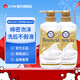 牛乳石鹼堿COW美膚沐浴露 (輕奢鉑雅)460ml *2保濕 牡丹鈴蘭花香