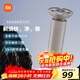 米家電動(dòng)剃須刀S101小米刮胡刀18刀快速剃凈雙環(huán)刀網(wǎng)防夾須1.5小時(shí)快充 巖砂灰  生日禮物【新年禮物】