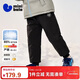 迷你巴拉（minibala）[拒水羽絨]男女童羽絨褲2025冬兒童三防保暖褲子