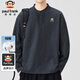 大嘴猴（paul frank）長(cháng)袖t恤男士外套冬季純棉亨利領(lǐng)衛衣男休閑內搭打底 深灰色 XL