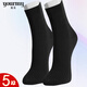 寓美休閑精梳棉羅紋男女襪1096/1005 秋冬保暖簡(jiǎn)約純色高棉吸汗襪子 黑色 /男40-44碼/ 5雙