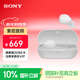 索尼（SONY）WF-C710N 舒適休閑真無(wú)線(xiàn)降噪耳機 藍牙耳機 入耳式 學(xué)生耳機 送男女友 新品上市 白色