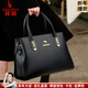 袋鼠卡拉跨年中年媽媽手提包真皮包包女包2026新款時(shí)尚牛皮斜挎包紅色婚包 黑色（禮盒+手包卡包）