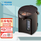 象印 (ZOJIRUSHI)電熱水瓶 微電腦沸騰VE真空保溫 家用多功能電熱水壺 日本電壓需使用變壓器 2.2L CV-GB22