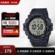 卡西歐（CASIO）運動(dòng)手表AE-1500系列 休閑防水多功能學(xué)生手表 男士生日禮物禮品 AE-1500WHX-1AVDF