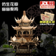 樂(lè )放八音盒天空之城榫卯積木高難度音樂(lè )盒木質(zhì)拼裝模型玩具元旦禮物 【靈動(dòng)蓮亭】榫卯積木 男生女生高級感生日禮物