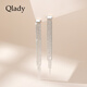 Qlady流蘇耳飾女士銀針耳環女2026新年輕奢小眾耳墜高級感耳飾生日禮物