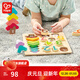 Hape拼圖玩具 木質(zhì)立體字母數字認知小抓手拼圖幼兒學(xué)習拼圖男孩女孩 蒙氏早教數字形狀拼圖3-6Y