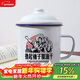 唯銘諾（WEIMINGNUO）搪瓷杯懷舊復古馬克杯帶蓋大容量水杯子男生老式茶缸子老干部茶杯
