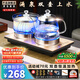 開(kāi)品全自動(dòng)底部雙壺上水 雙壺恒溫24小時(shí)玻璃電茶爐 茶臺燒水壺家用辦公電茶爐 茶桌嵌入式一體 1L 雙壺上水20X37CM 燒水消毒 桶水款