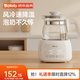 波咯咯（bololo）恒溫水壺嬰兒沖奶泡奶恒溫壺家用保溫熱水壺燒水壺 【性?xún)r(jià)首選】48H恒溫/風(fēng)冷 1.3L