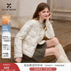 香影小香風(fēng)輕薄羽絨服女2025冬季新款90白鴨絨圓領(lǐng)法式白色短外套 鷺白 M