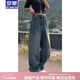 羅蒙品牌大碼胖mm闊腿牛仔褲女 2026春秋新款高腰寬松遮肉彎刀闊腿褲 藍色 4XL 【180-200斤】