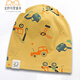 玉極虞兒童純棉卡通印花寶寶帽子3到5歲男女童堆堆帽薄款單層笑臉布標帽 工程車(chē)-黃色 【適合2-8歲 頭圍44-52cm】