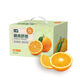 【整箱】樹(shù)熟贛南臍橙鉑金果3kg 單果180g
