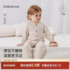 babylove嬰兒連體衣秋冬季棉氨彈力哈衣爬爬服休閑男女寶寶衣服打底睡衣