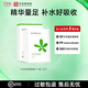 孔鳳春馬齒莧舒緩面膜精華足深入補水保濕潤透救急修護熬夜換季貼片面膜 【嘗鮮裝】舒緩保濕5片