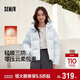 森馬（Semir）羽絨服女90絨可愛(ài)花苞帽2025冬休閑通勤三防厚外套109725113028