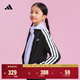 adidas男女大童休閑舒適長(cháng)袖套裝兒童秋季新款阿迪達斯官方輕運動(dòng) 黑色/白色   152