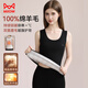 貓人100%羊毛女士保暖背心女加絨加厚保暖衣女打底衫坎肩馬甲黑色L