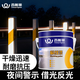 香榭麗 快干型反光漆 黃色4kg 夜光警示漆夜間交通斑馬線(xiàn)公路護欄道路指示牌標線(xiàn)劃線(xiàn)油漆