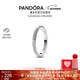 潘多拉（PANDORA）ME系列率性碎星戒指金色銀色情侶可疊戴生日禮物送女友