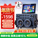 山水（SANSUI）Q60 視頻K歌音箱三年會(huì )員版家庭ktv音響套裝卡拉OK一體機戶(hù)外唱歌音響移動(dòng)廣場(chǎng)舞大功率樂(lè )器音箱