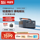 電小二【旗艦0.6度電】戶(hù)外電源移動(dòng)600Pro2便攜露營(yíng)500W快充大容量220V應急啟動(dòng)備用儲能太陽(yáng)能蓄電池 500W 600Pro2
