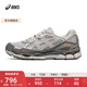 亞瑟士ASICS男鞋女鞋復古休閑鞋慢跑鞋運動(dòng)鞋情侶老爹鞋 GEL-NYC 云朵灰/水泥灰 42